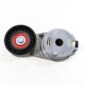 BELT TENSIONER